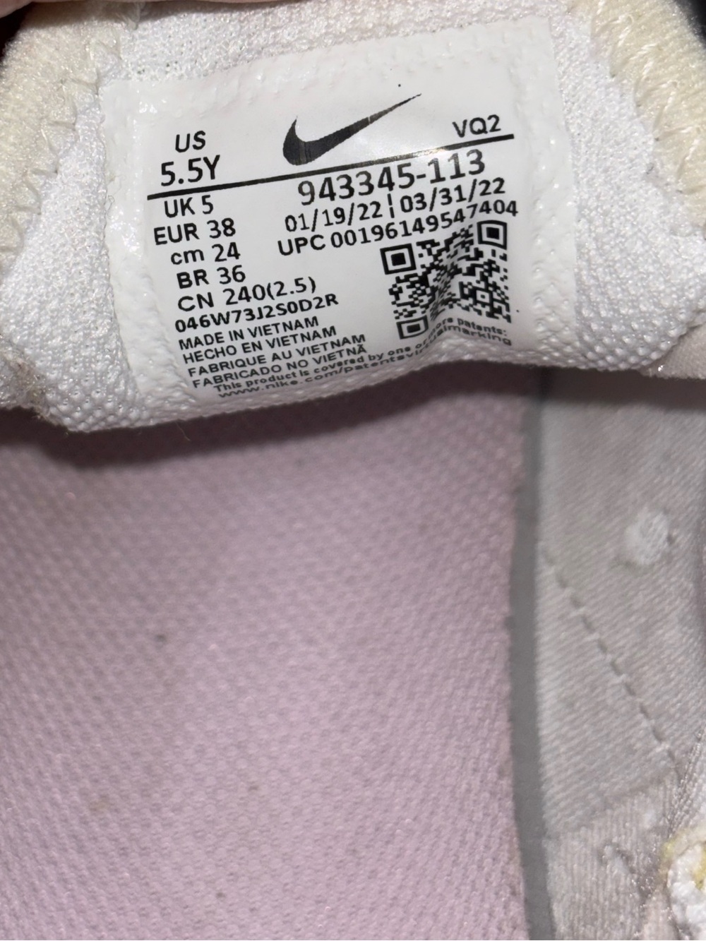 Nike Air Max 270 sneakers YOUTH SZ 5.5 - Picture 2 of 16
